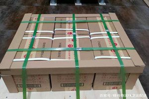 兴东空运代理酒水【机场货运当天